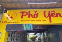 인생 쌀국수 맛집 7군 PHO YEN