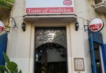 (폐업) 국물 맛이 끝내주는 1군 쌀국수맛집 PHO CONG