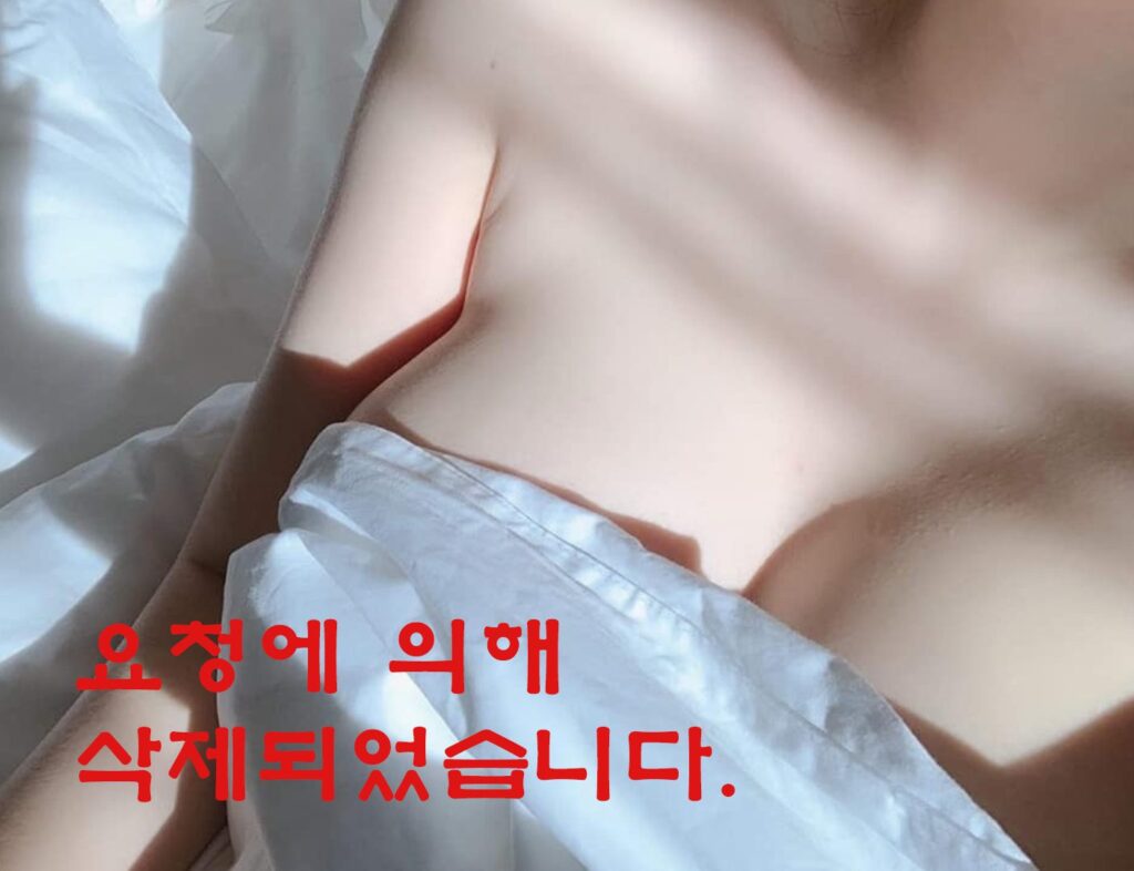 호치민 가라 꽁가이 2