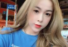 호치민 페북 꽁가이