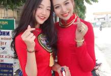 베트남텐프로 회원제 변경 완료