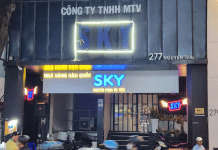 호치민가라오케 | 스카이 SKY Karaoke