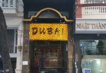 호치민 최고의 불건마 두바이 마사지