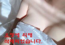 호치민 가라오케 에이스 꽁가이 – 호치민 1군가라오케