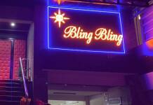 호치민 가라오케 블링블링 BLING BLING Karaoke
