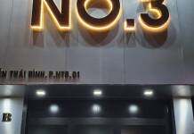 폐업) 로카르 호치민 가라오케 넘버3 No3 오픈런 후기