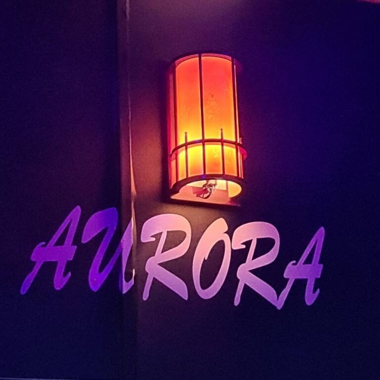 호치민 가라오케 오로라 – AURORA Karaoke