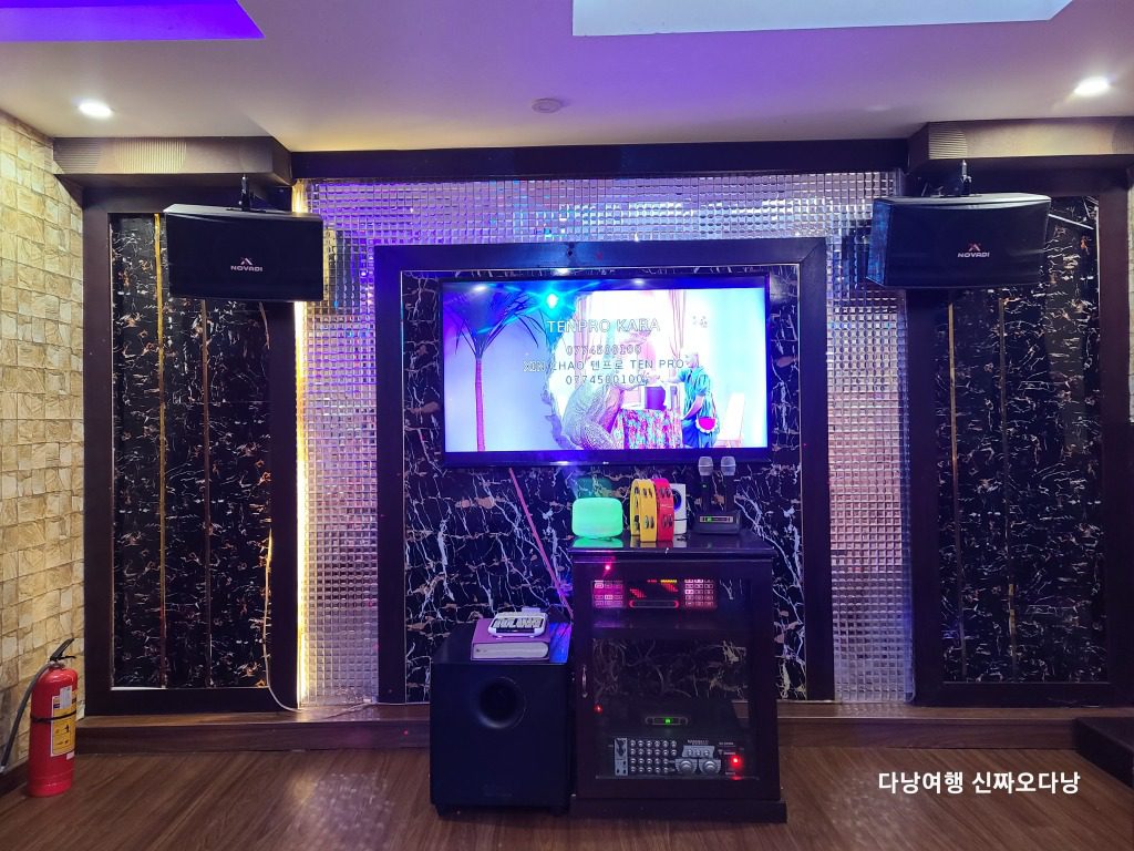 다낭 가라오케 | 넘버원 가라오케 - Karaoke No.1