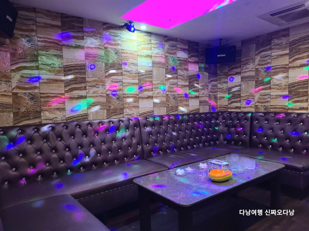 다낭 가라오케 | 넘버원 가라오케 - Karaoke No.1