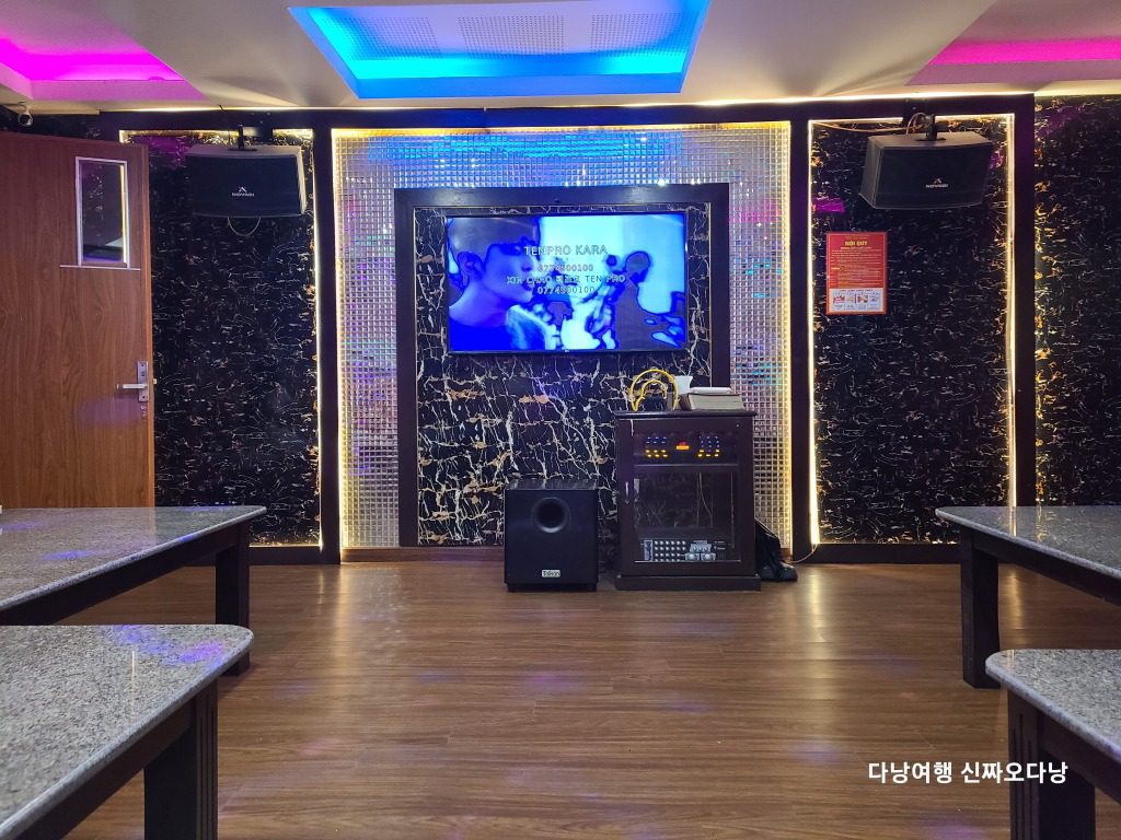 다낭 가라오케 | 넘버원 가라오케 - Karaoke No.1
