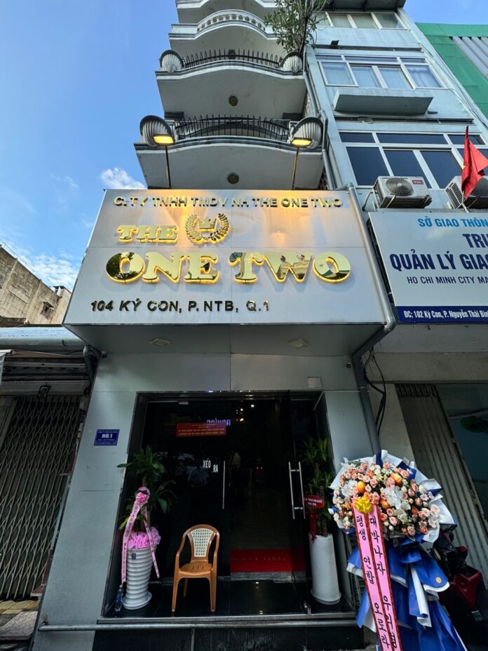 호치민 가라오케 원투