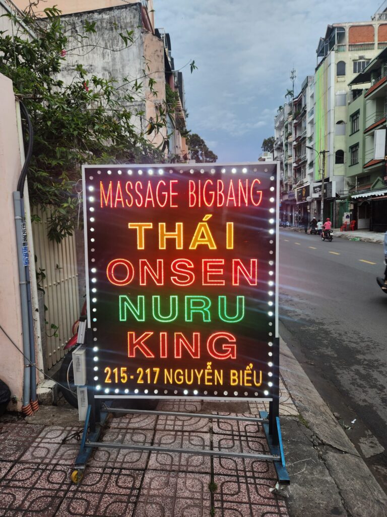 호치민 로컬 불건 마사지 빅뱅 (호치민 불건마)