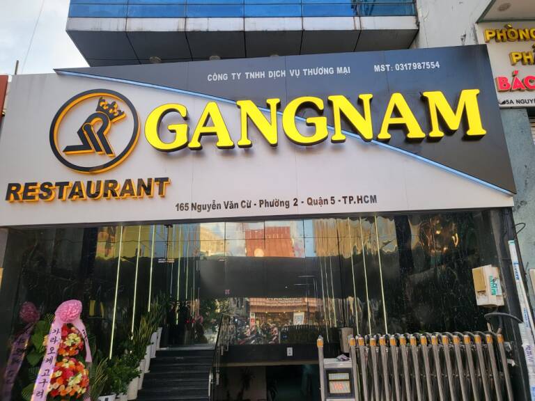 호치민 가라오케 강남 Kangnam Karaoke