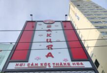 다낭 최고의 도킹 불건마 사쿠라 마사지