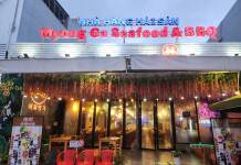 다낭 맛집 | 한인촌 해산물 맛집 해물명가