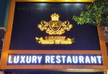 호치민 로컬 가라오케 21 LUXURY RESTAURANT