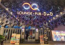 다낭 클럽 | 다낭 오큐 라운지 펍 OQ LOUNGE PUB 다낭 OQ 클럽