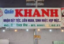 다낭 맛집 | 싸고 맛있는 해산물 식당 Quan KHANH 꽌 칸