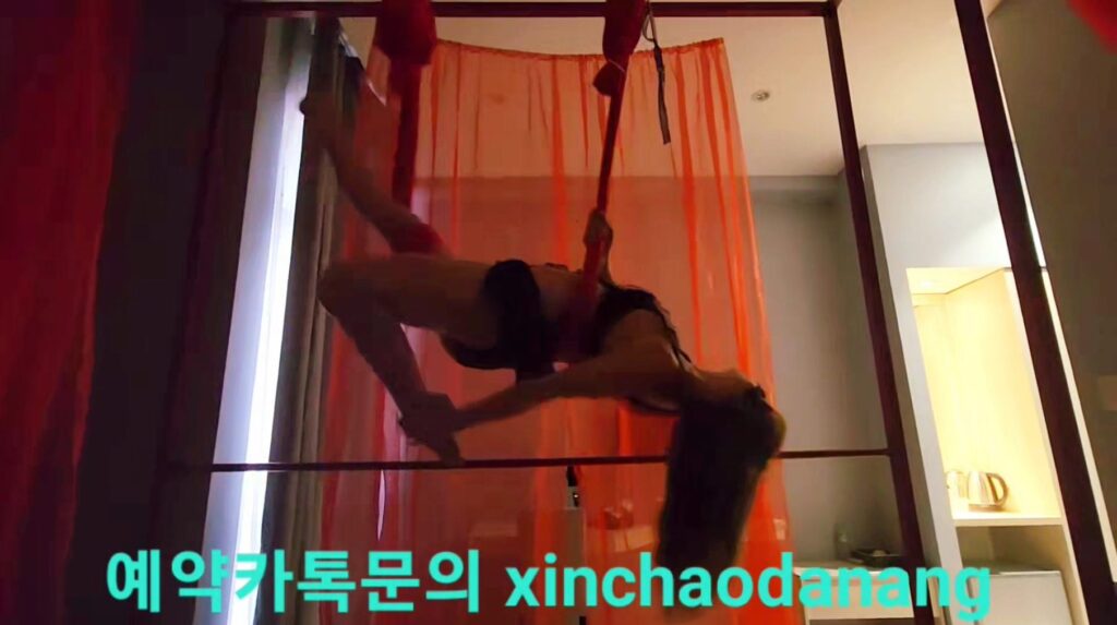 다낭 불건마 빨간그네 예약