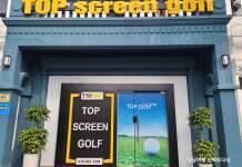 다낭 골프 | 스크린 골프 with 꽁가이, 탑 스크린 골프 Top Screen Golf & Pub 다낭 탑스크린골프