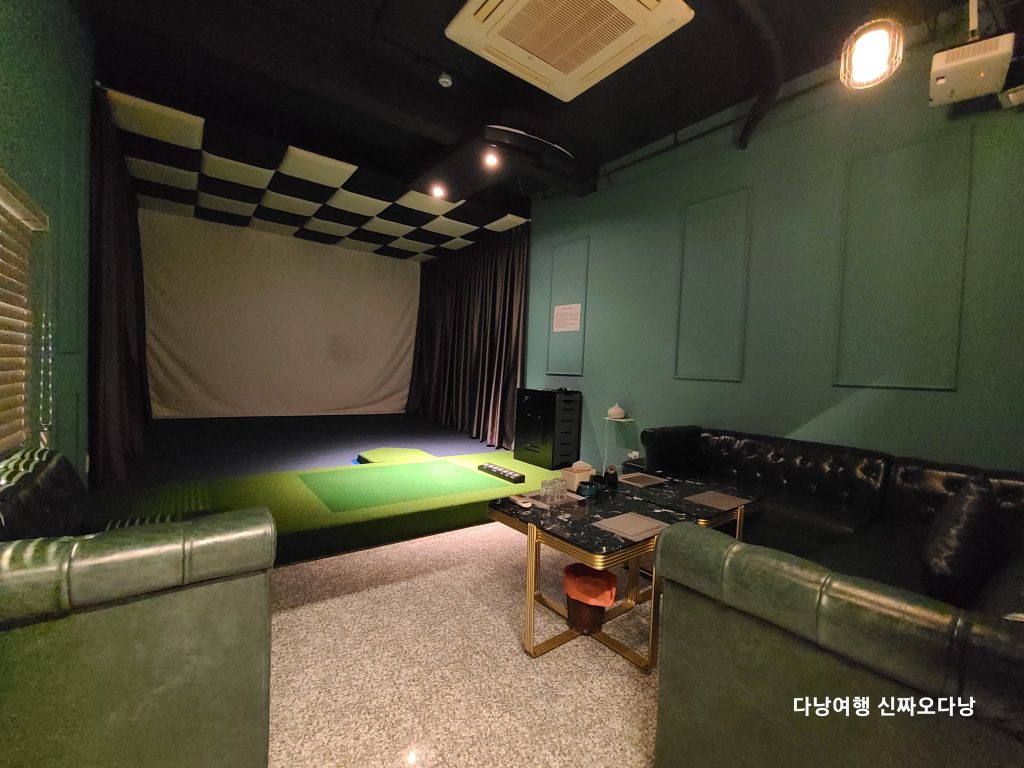 다낭 탑스크린골프