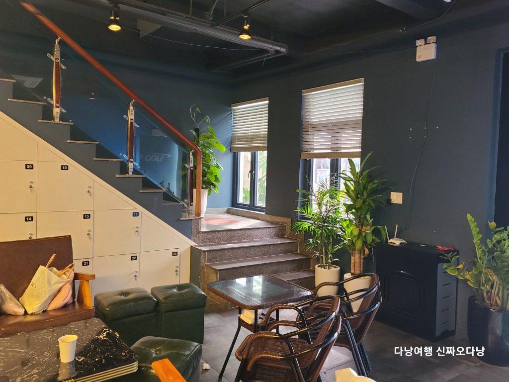 다낭 탑스크린골프