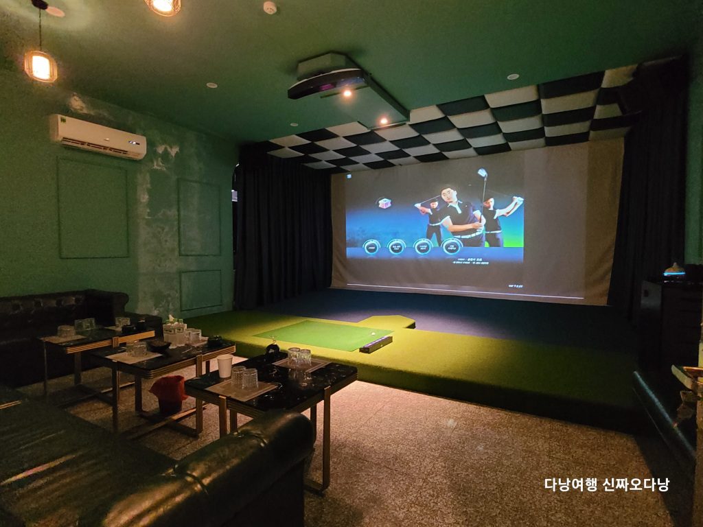 다낭 탑스크린골프