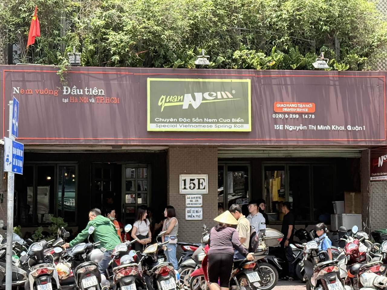 호치민 분짜 맛집 꾸안넴(Quán Nem) 완벽 가이드 | CNN 선정 맛집
