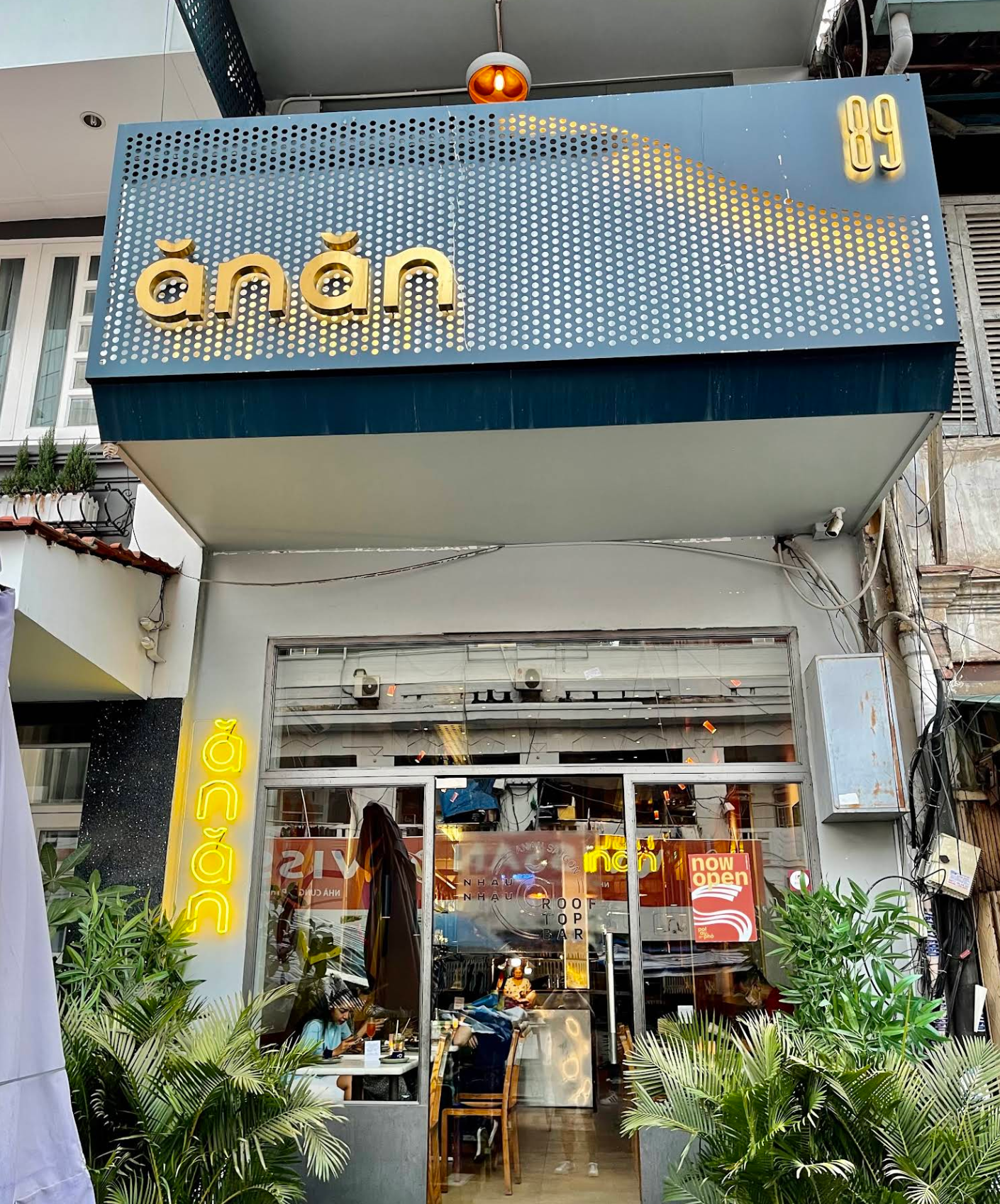 호치민 미슐랭 1스타 맛집 안안 사이공 완벽 가이드 | 예약부터 메뉴 추천까지