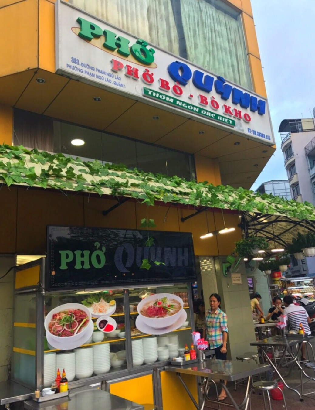 호치민 쌀국수 맛집 포 퀸(Pho Quynh) 완벽 가이드 | 데탐거리 3대 쌀국수